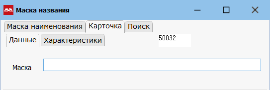 что значит тип товара. Смотреть фото что значит тип товара. Смотреть картинку что значит тип товара. Картинка про что значит тип товара. Фото что значит тип товара
